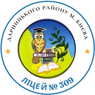 Герб ліюце